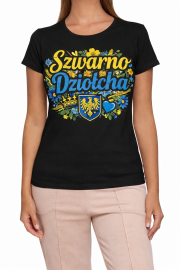 Koszulka Damska na prezent „Szwarno Dziołcha” - obrazek 2